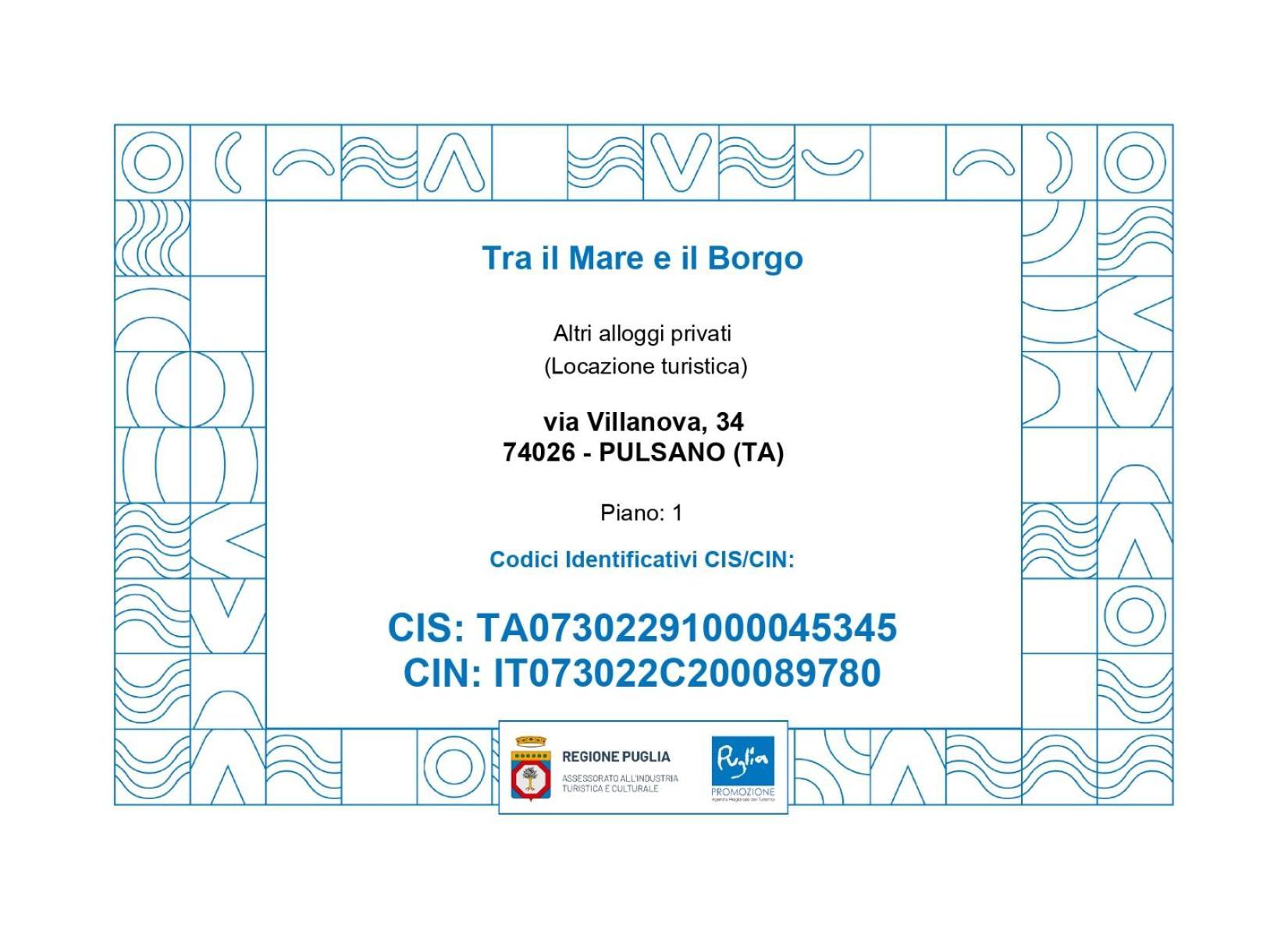 Tra Il Mare E Il Borgo - Pulsano Apartment Ngoại thất bức ảnh